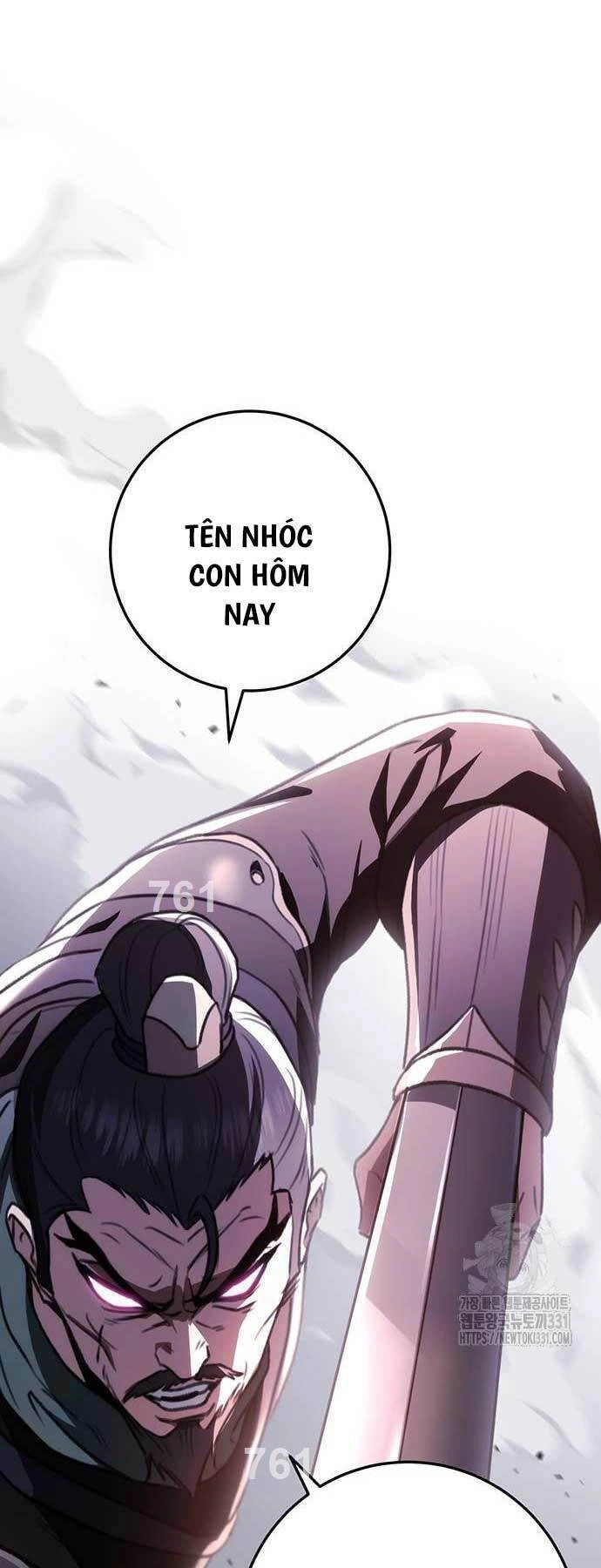 Thanh Kiếm Của Hoàng Đế Chapter 45 - 1