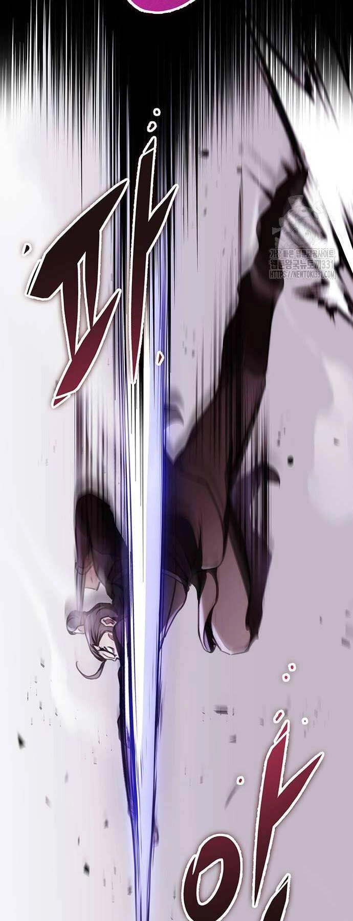 Thanh Kiếm Của Hoàng Đế Chapter 45 - 6