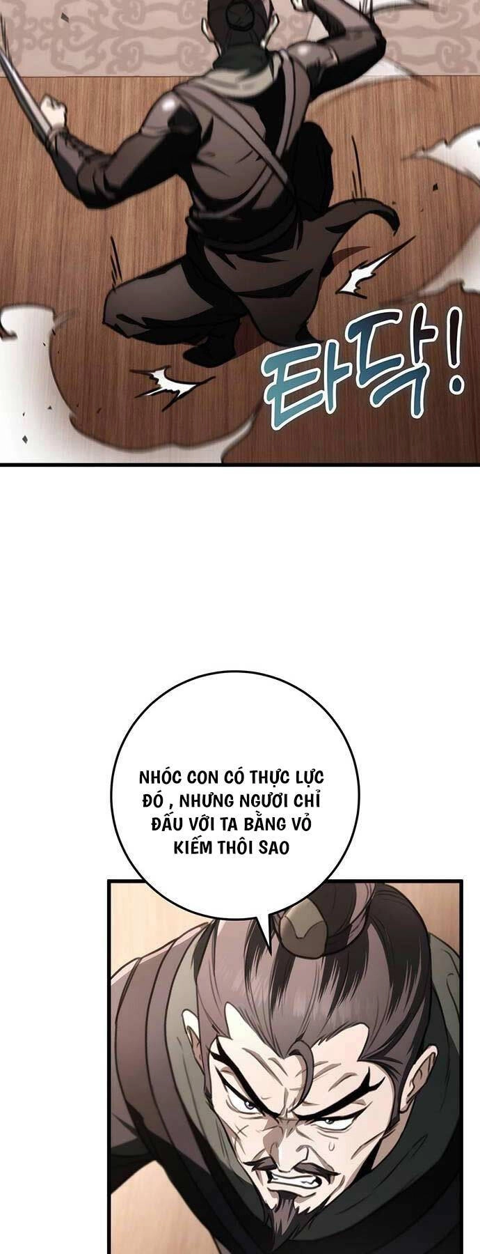 Thanh Kiếm Của Hoàng Đế Chapter 45 - 14