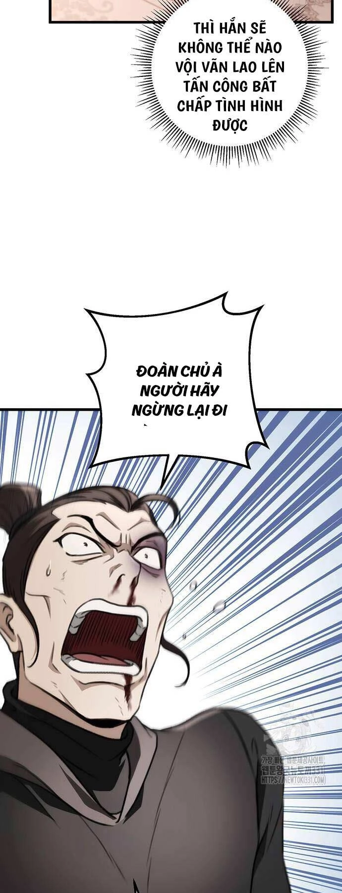 Thanh Kiếm Của Hoàng Đế Chapter 45 - 20