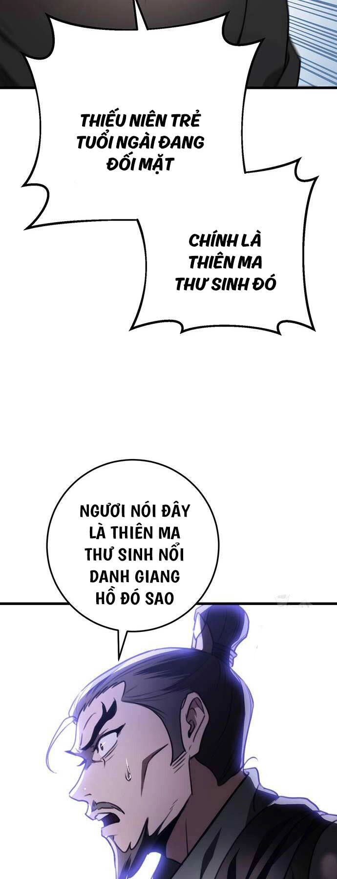 Thanh Kiếm Của Hoàng Đế Chapter 45 - 21