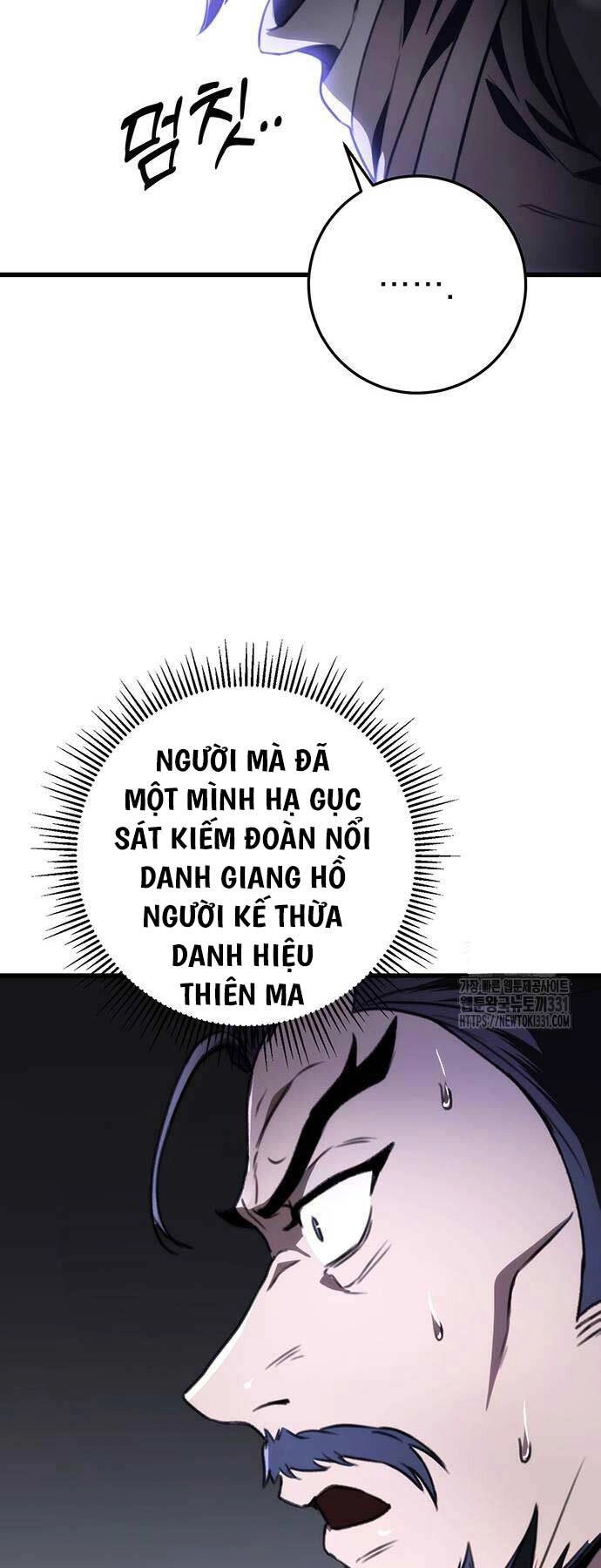 Thanh Kiếm Của Hoàng Đế Chapter 45 - 22