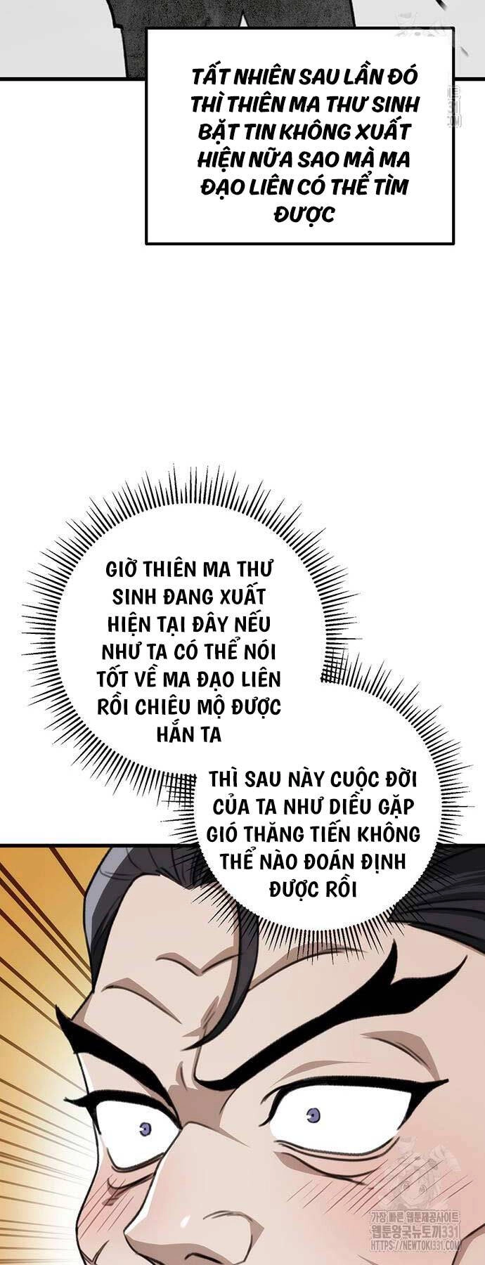 Thanh Kiếm Của Hoàng Đế Chapter 45 - 28