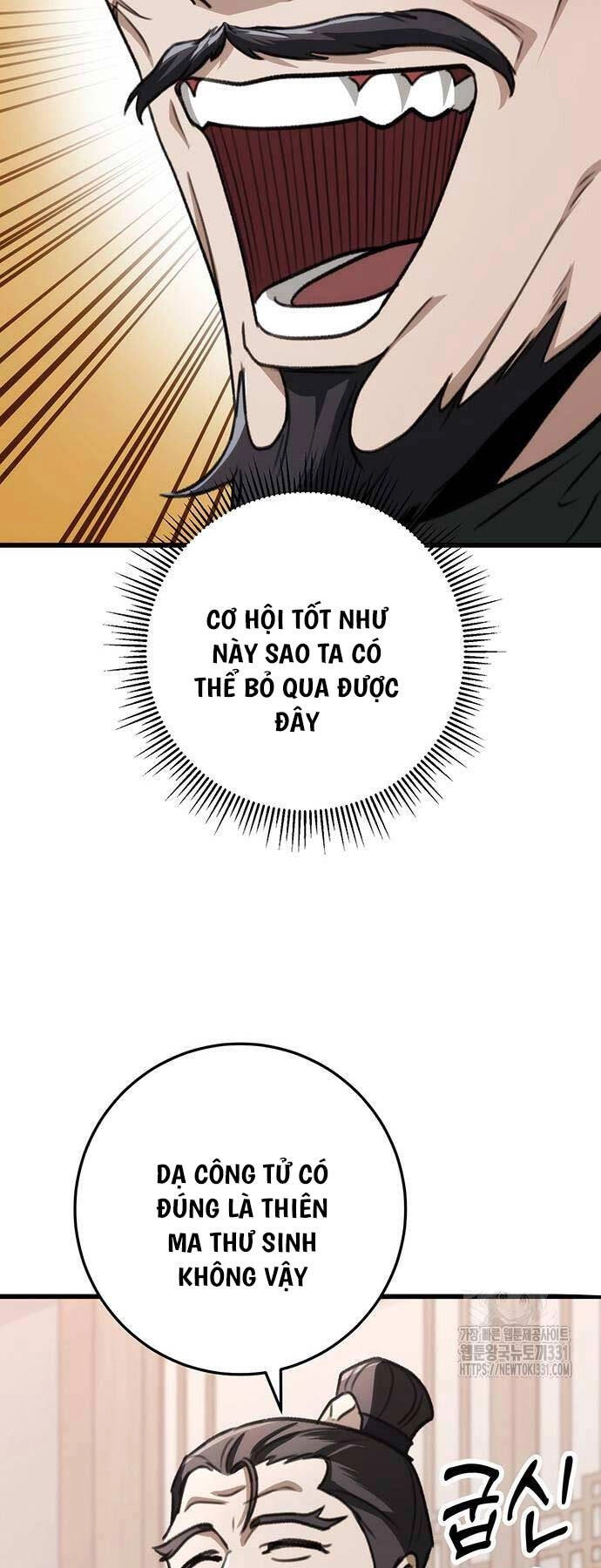 Thanh Kiếm Của Hoàng Đế Chapter 45 - 29