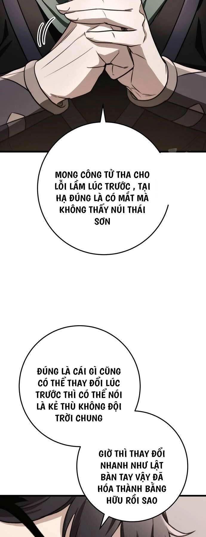 Thanh Kiếm Của Hoàng Đế Chapter 45 - 36