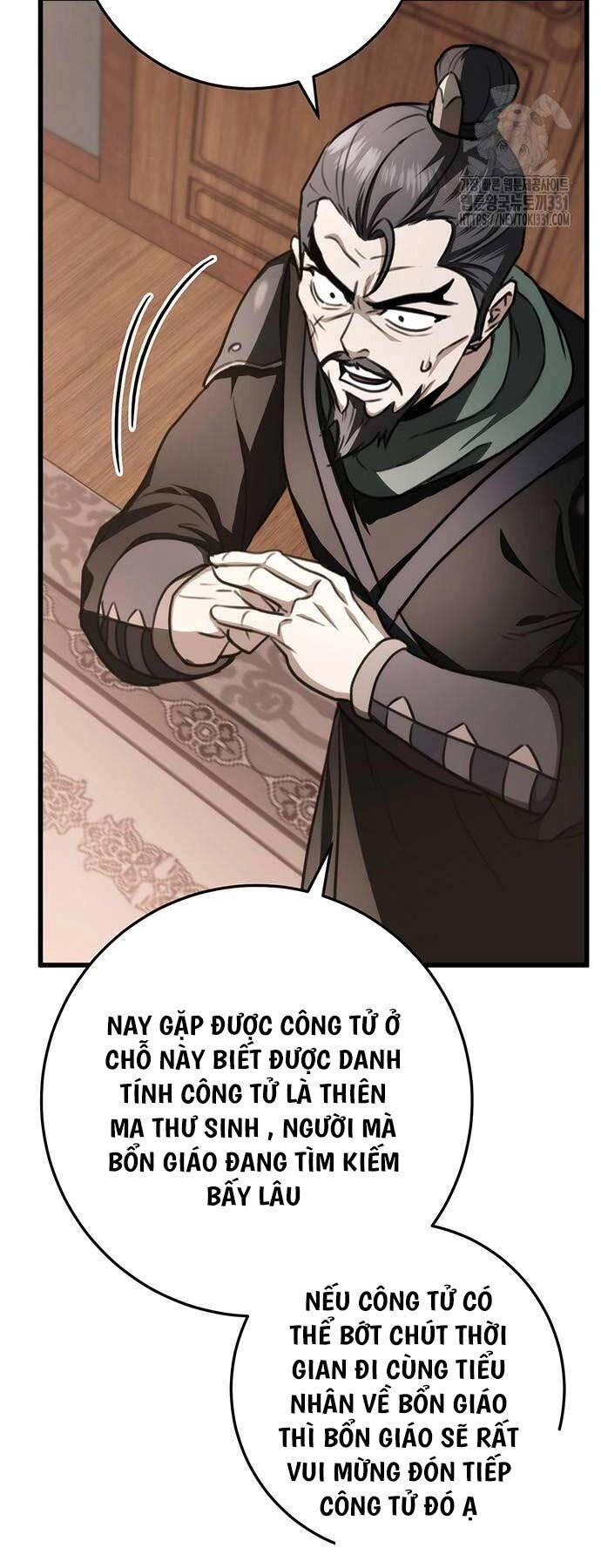 Thanh Kiếm Của Hoàng Đế Chapter 45 - 38