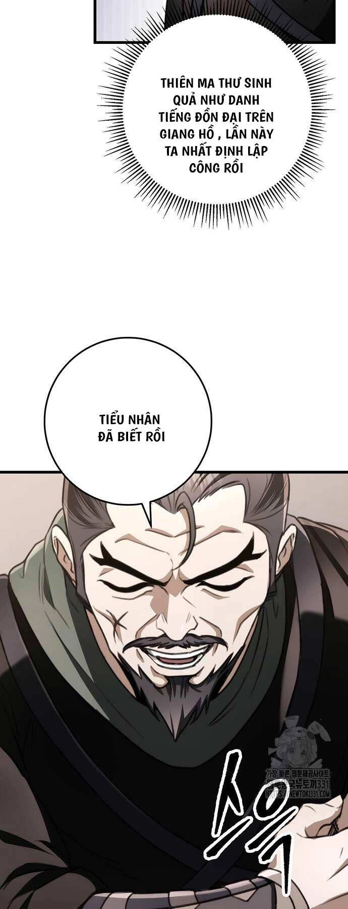 Thanh Kiếm Của Hoàng Đế Chapter 45 - 50