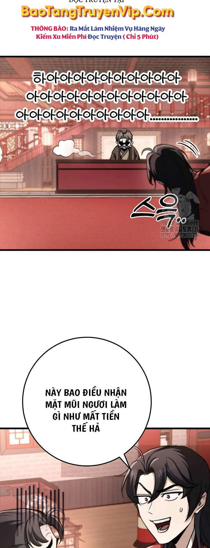 Thanh Kiếm Của Hoàng Đế Chapter 45 - 55