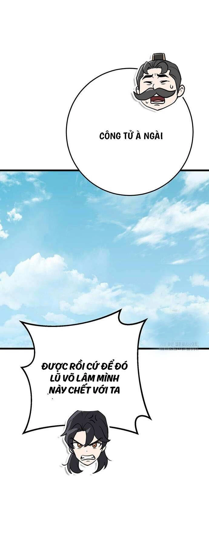 Thanh Kiếm Của Hoàng Đế Chapter 45 - 61