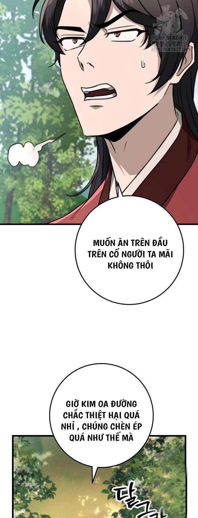 Thanh Kiếm Của Hoàng Đế Chapter 45 - 67