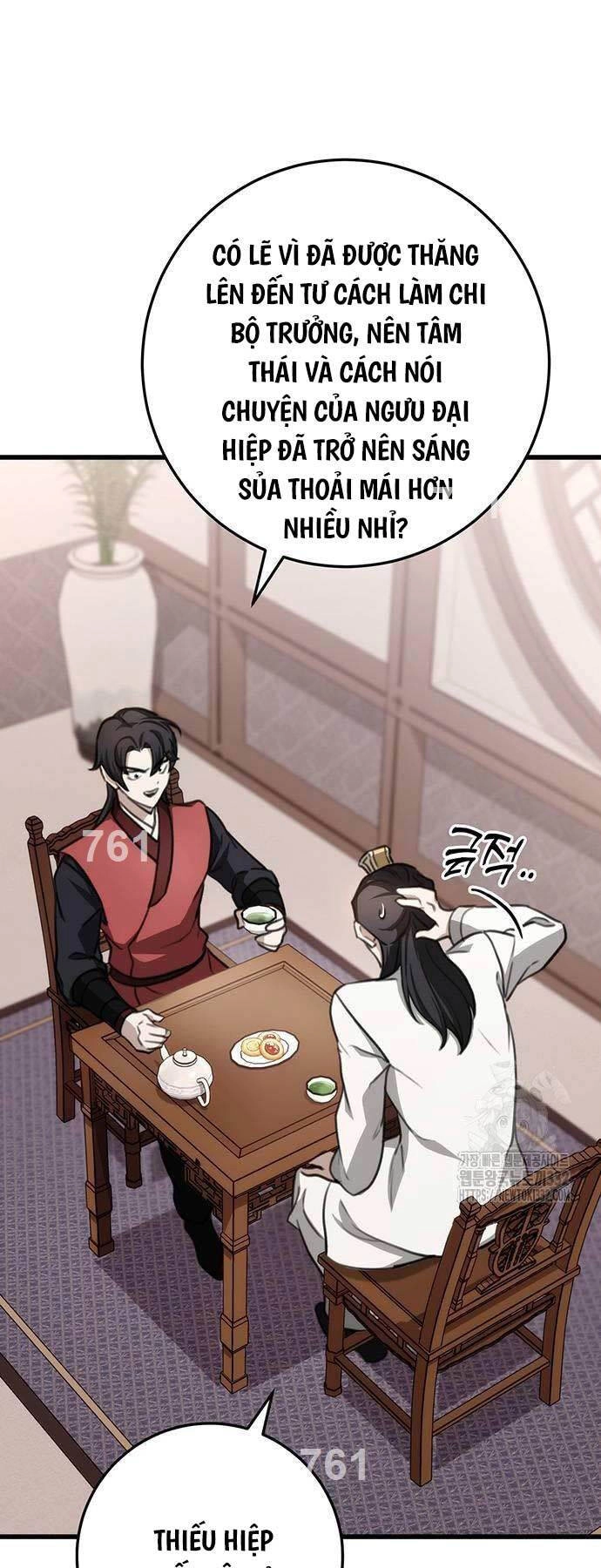 Thanh Kiếm Của Hoàng Đế Chapter 46 - 2