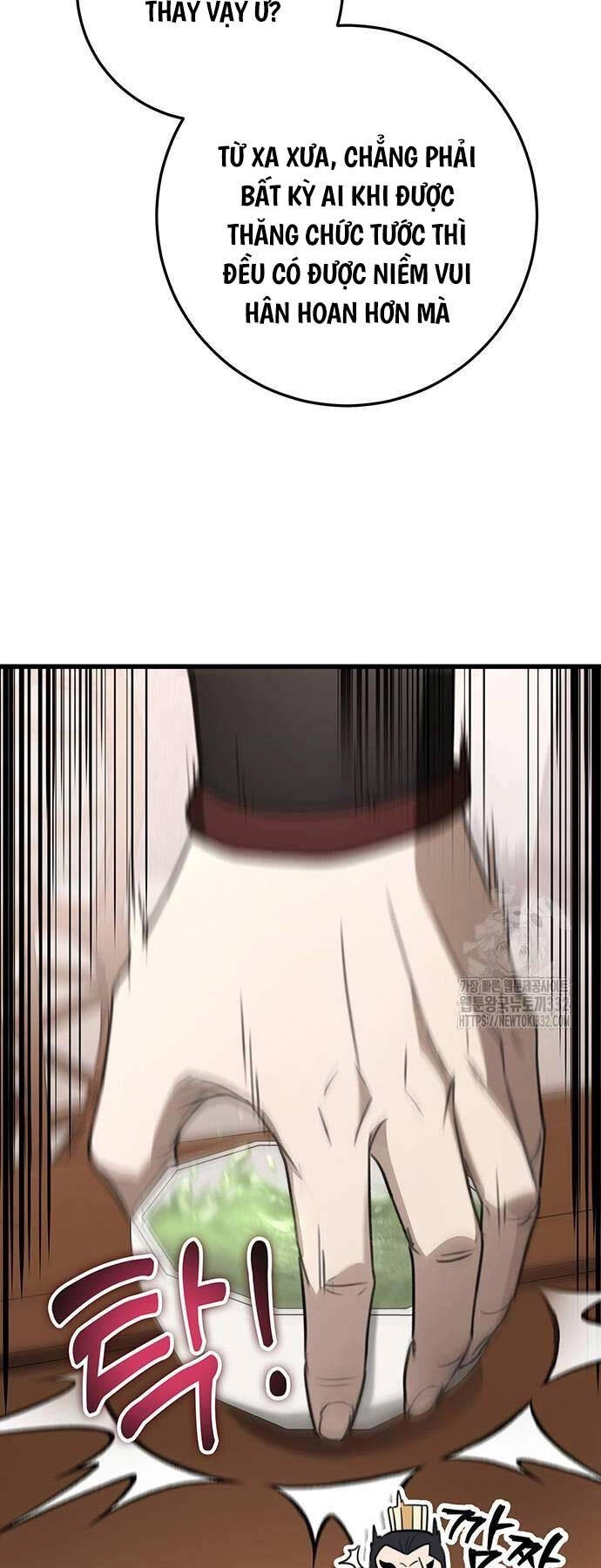 Thanh Kiếm Của Hoàng Đế Chapter 46 - 3