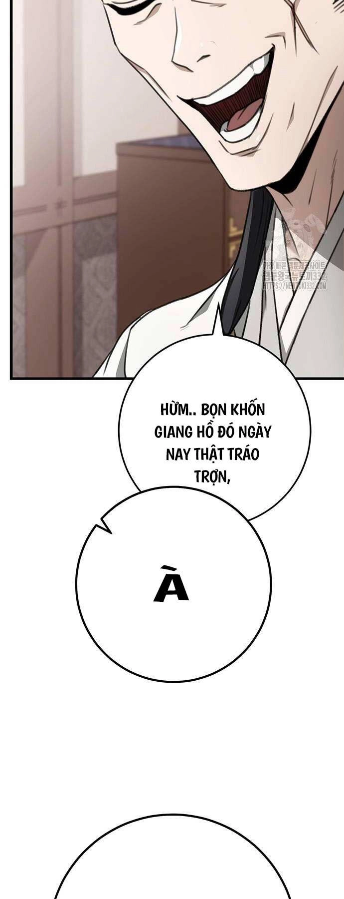 Thanh Kiếm Của Hoàng Đế Chapter 46 - 6