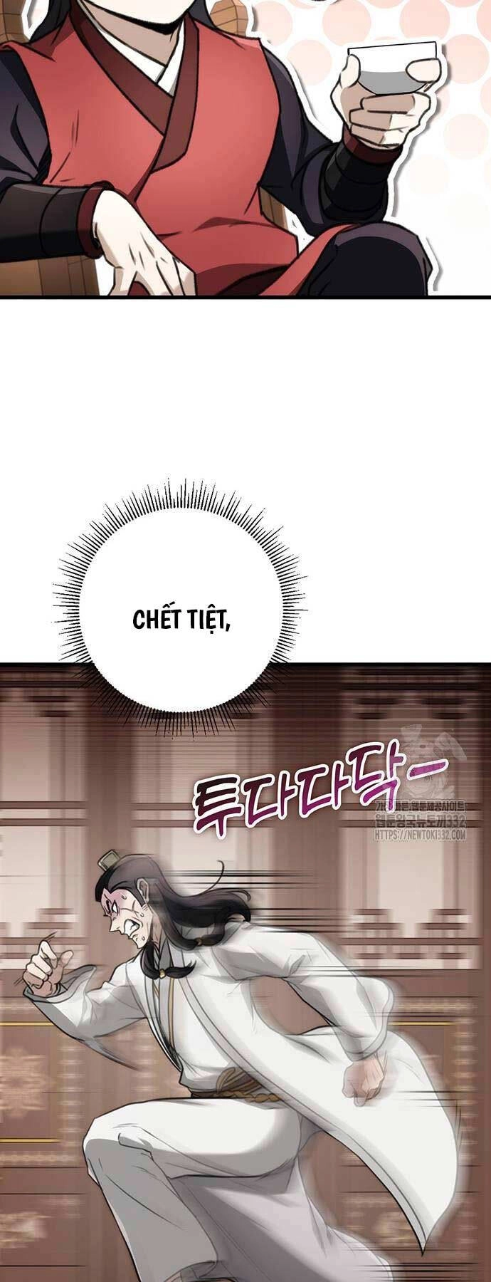 Thanh Kiếm Của Hoàng Đế Chapter 46 - 12