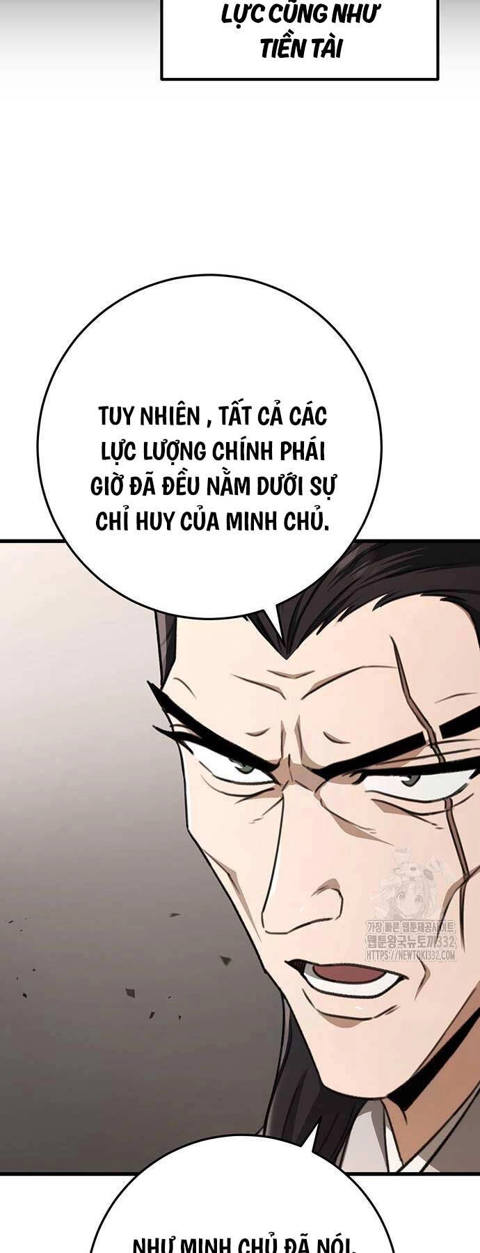 Thanh Kiếm Của Hoàng Đế Chapter 46 - 38