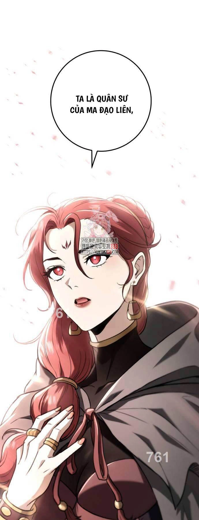 Thanh Kiếm Của Hoàng Đế Chapter 47 - 1