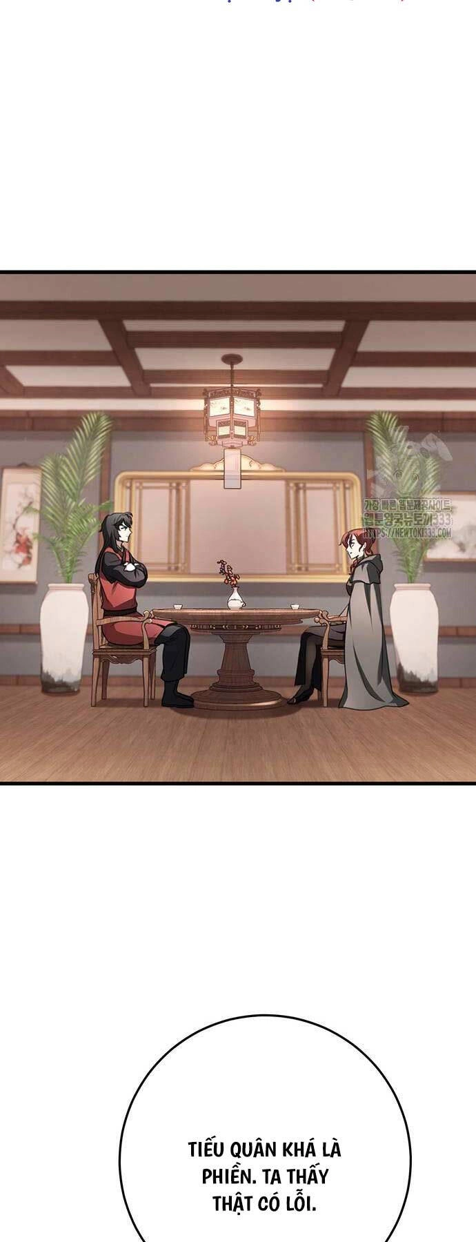 Thanh Kiếm Của Hoàng Đế Chapter 47 - 14