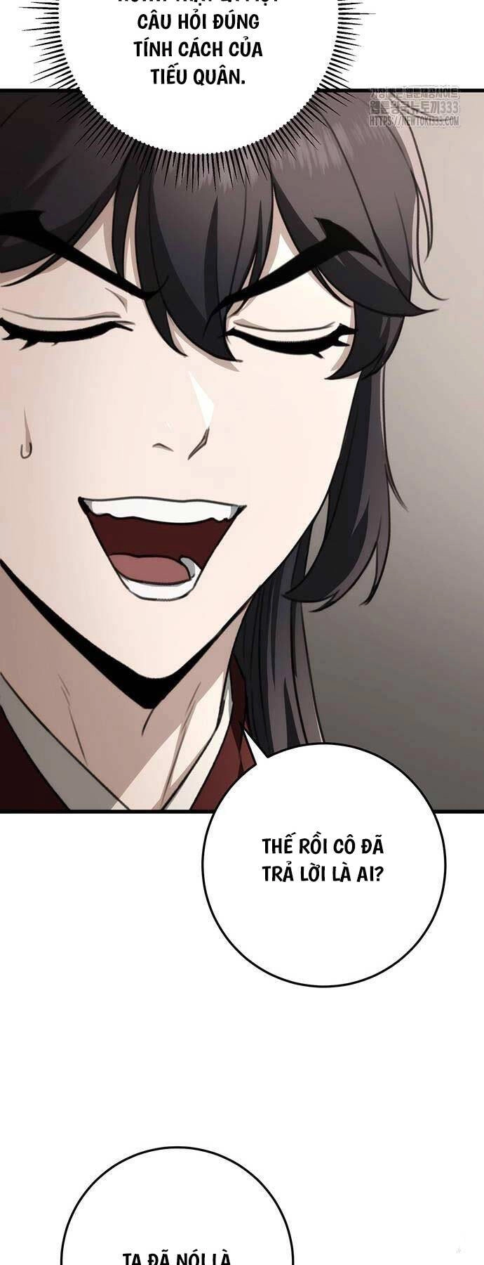 Thanh Kiếm Của Hoàng Đế Chapter 47 - 17