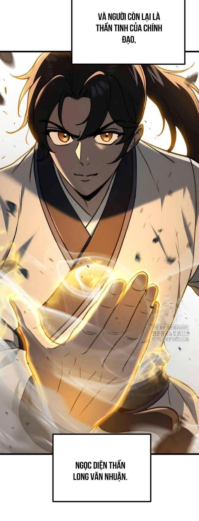 Thanh Kiếm Của Hoàng Đế Chapter 47 - 21