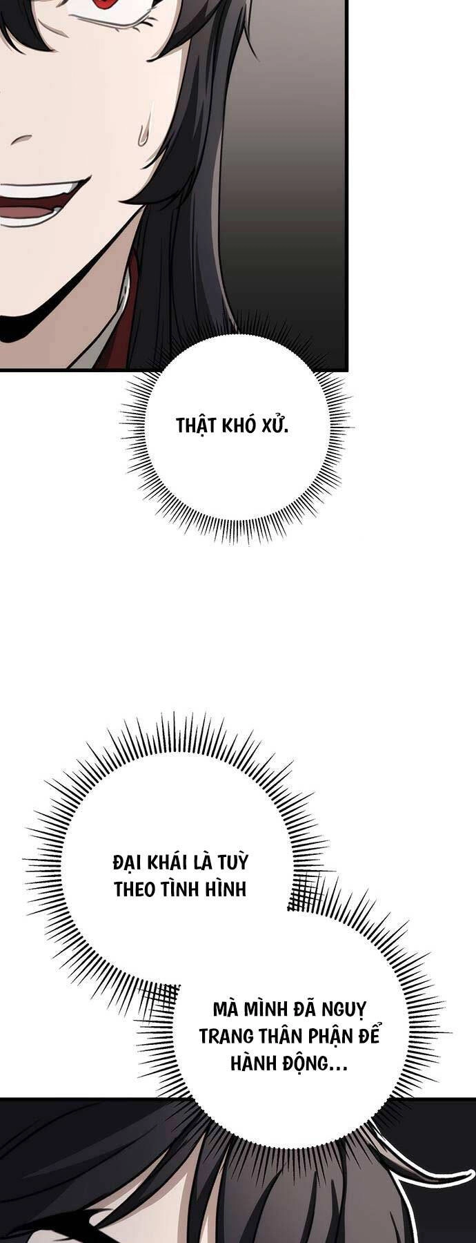 Thanh Kiếm Của Hoàng Đế Chapter 47 - 32