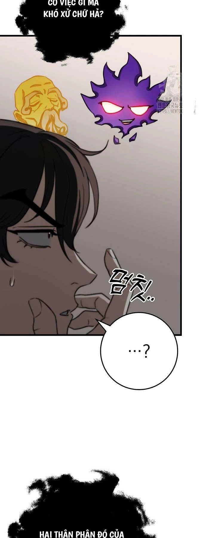 Thanh Kiếm Của Hoàng Đế Chapter 47 - 34