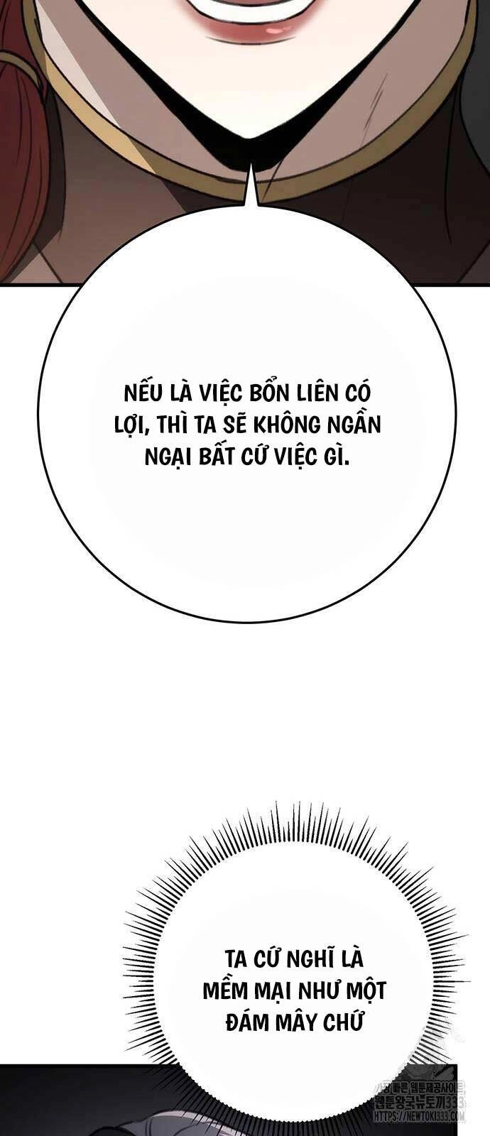Thanh Kiếm Của Hoàng Đế Chapter 47 - 54