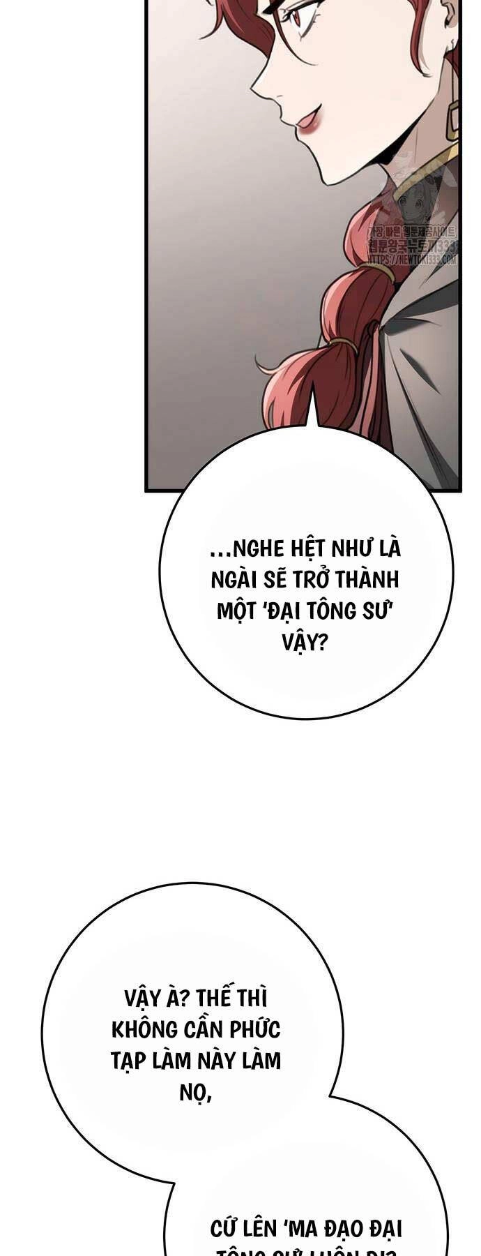 Thanh Kiếm Của Hoàng Đế Chapter 47 - 61