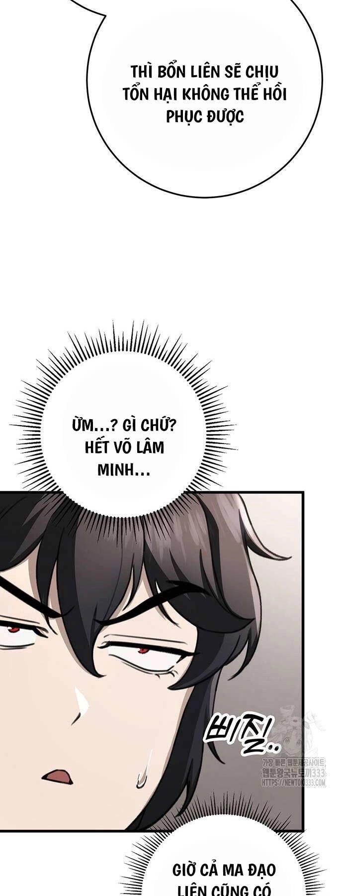 Thanh Kiếm Của Hoàng Đế Chapter 47 - 73