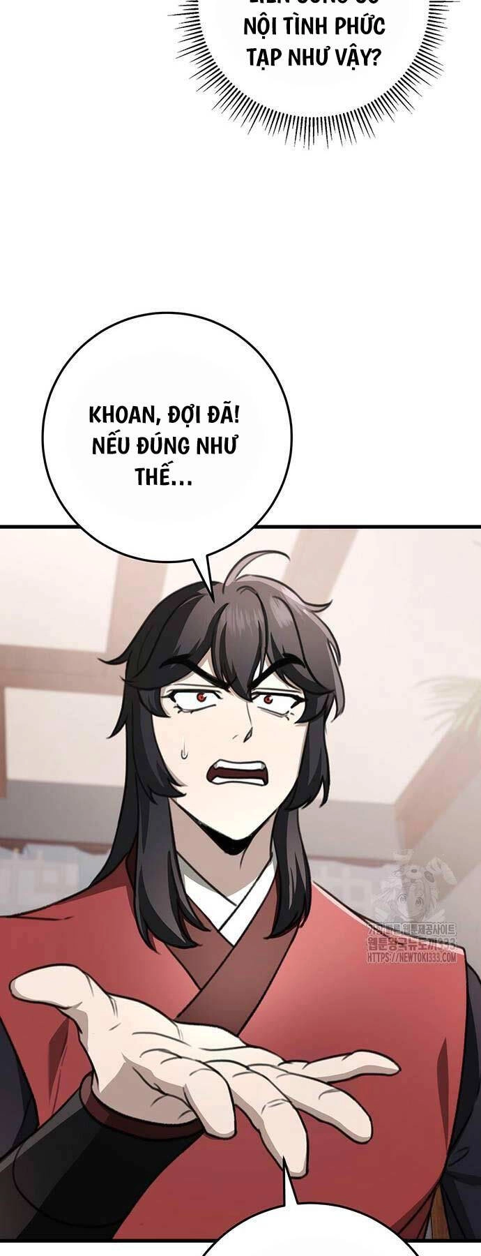 Thanh Kiếm Của Hoàng Đế Chapter 47 - 74