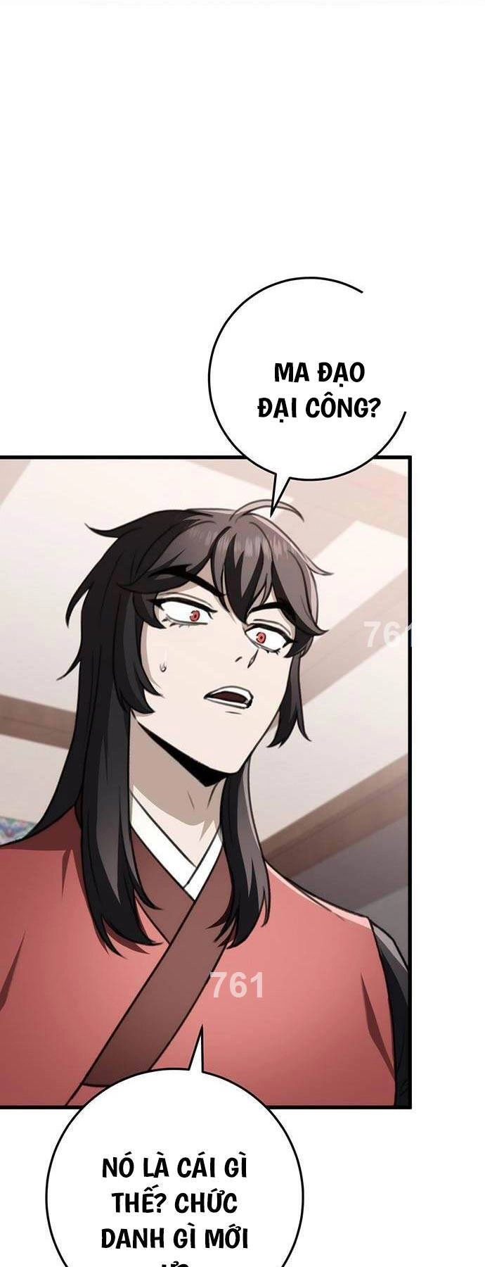 Thanh Kiếm Của Hoàng Đế Chapter 48 - 1