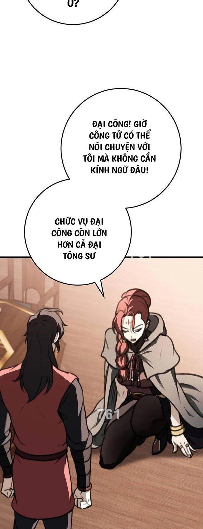 Thanh Kiếm Của Hoàng Đế Chapter 48 - 2