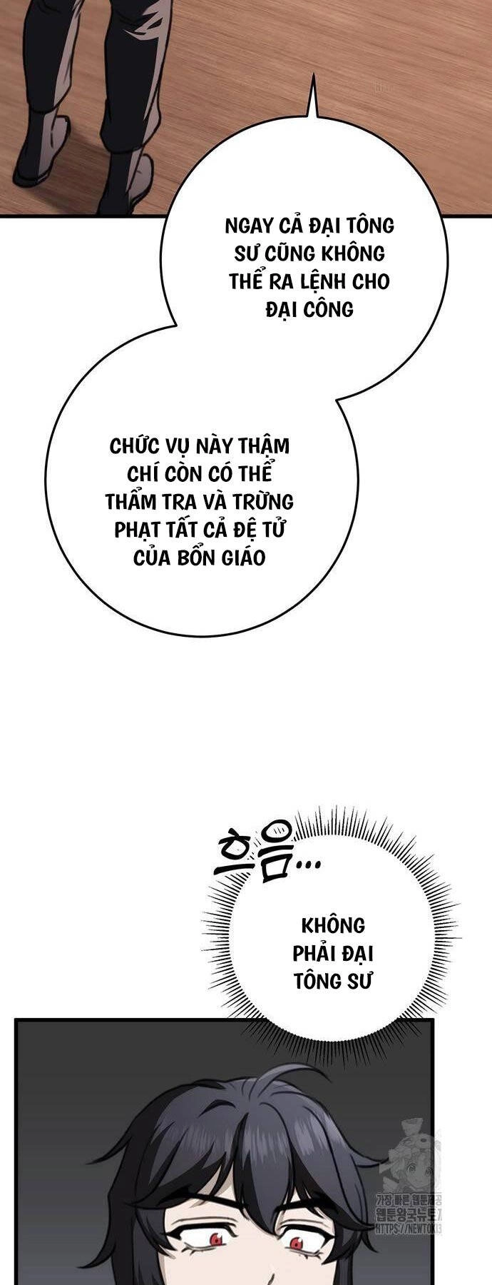 Thanh Kiếm Của Hoàng Đế Chapter 48 - 3