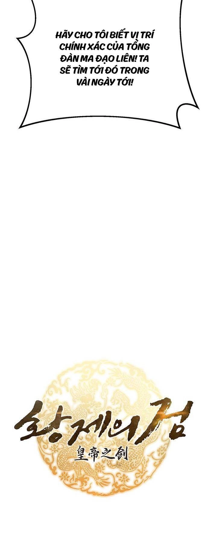 Thanh Kiếm Của Hoàng Đế Chapter 48 - 9