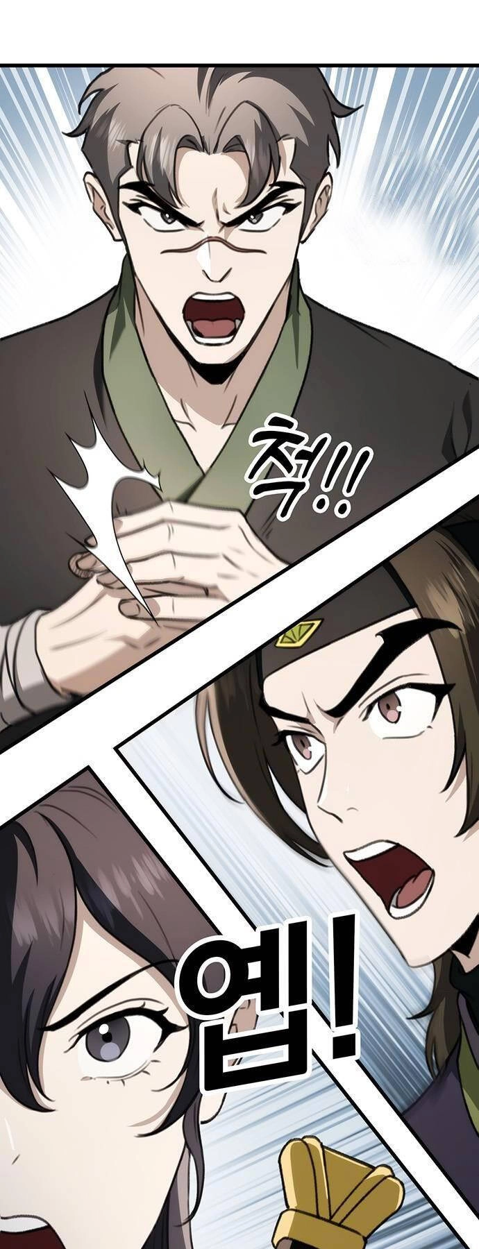 Thanh Kiếm Của Hoàng Đế Chapter 48 - 12