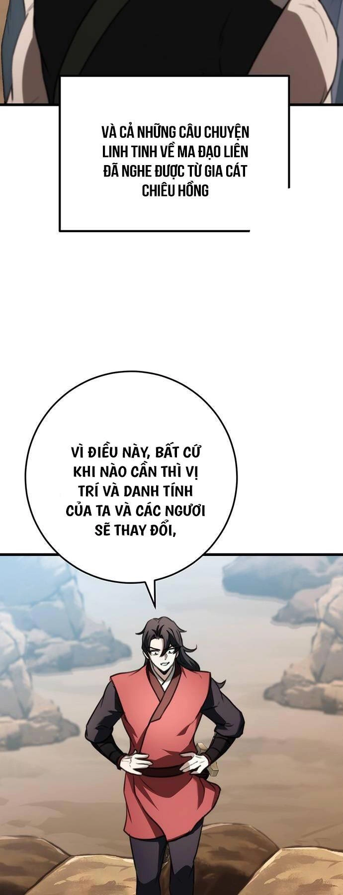 Thanh Kiếm Của Hoàng Đế Chapter 48 - 21