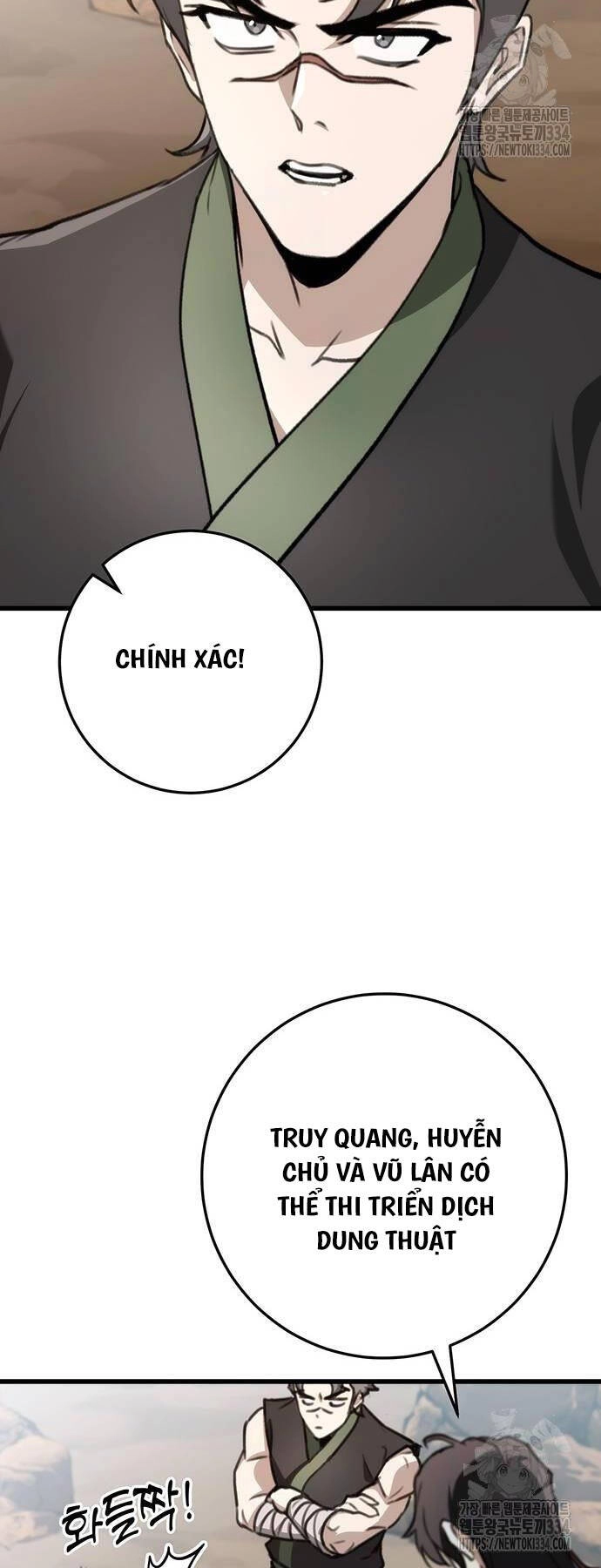 Thanh Kiếm Của Hoàng Đế Chapter 48 - 23