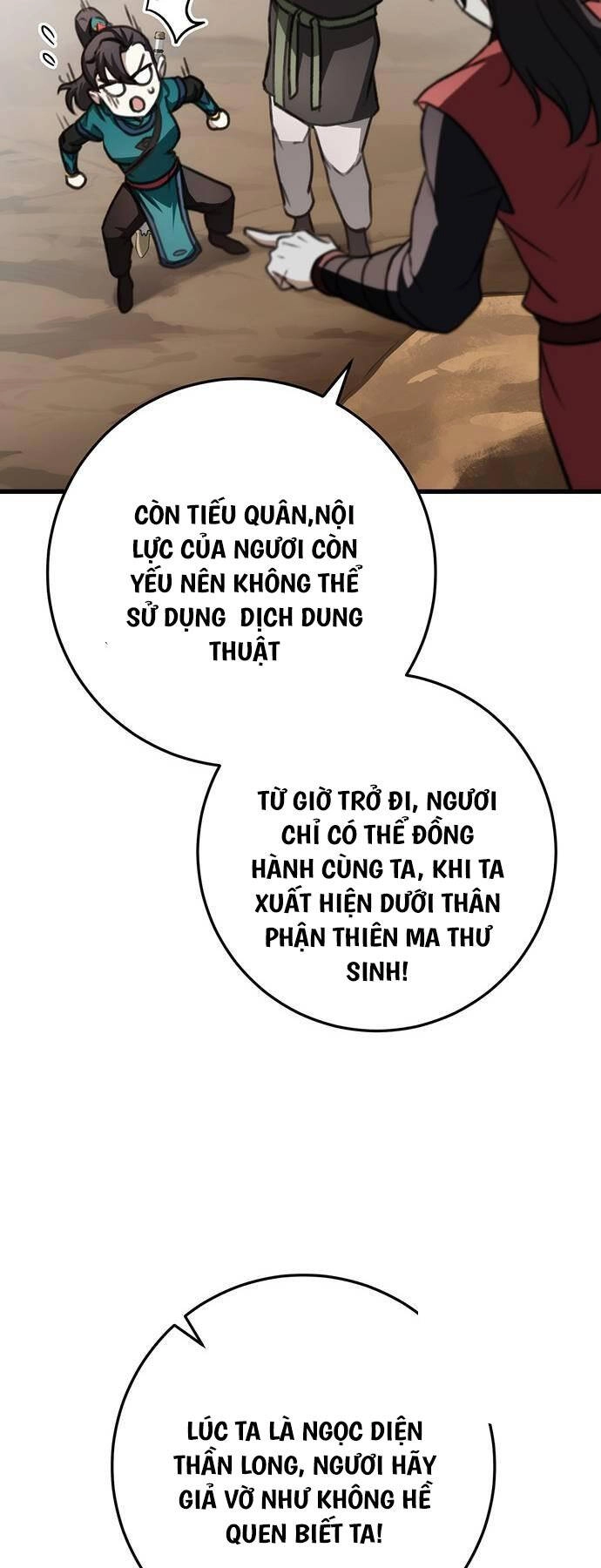 Thanh Kiếm Của Hoàng Đế Chapter 48 - 24