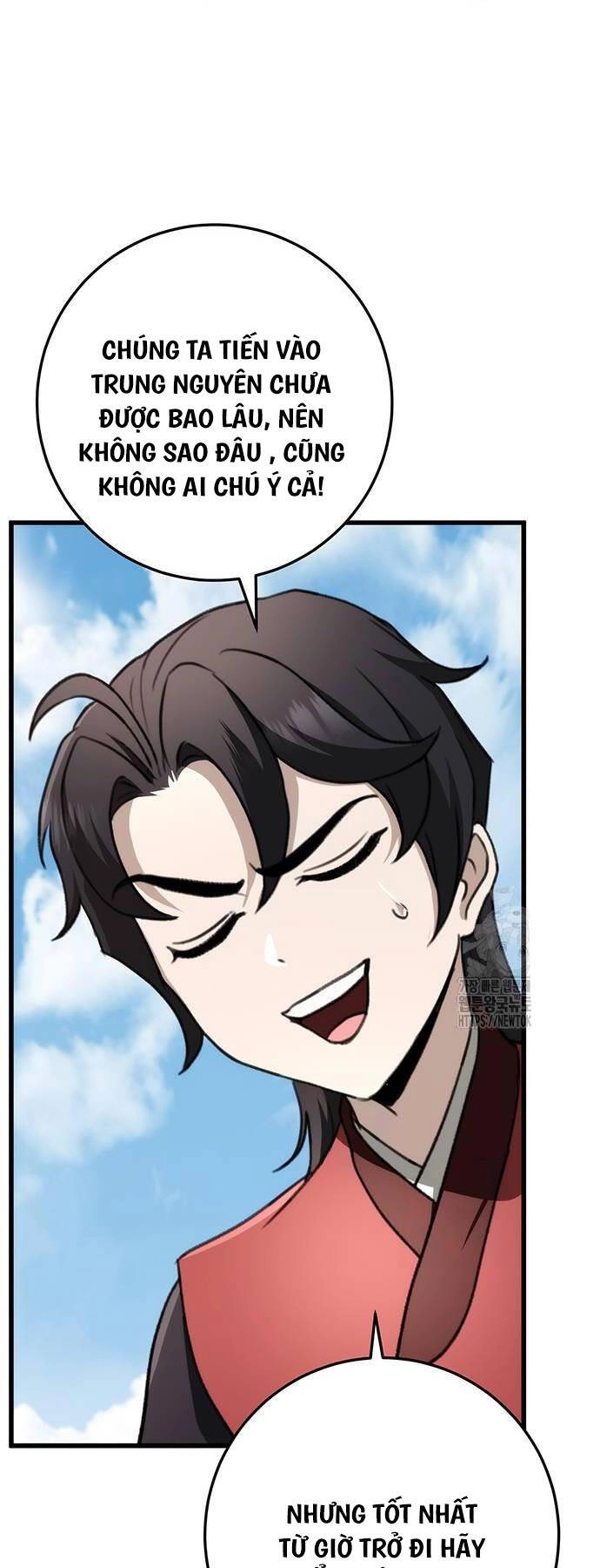 Thanh Kiếm Của Hoàng Đế Chapter 48 - 26