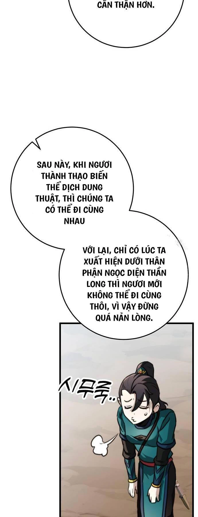 Thanh Kiếm Của Hoàng Đế Chapter 48 - 27