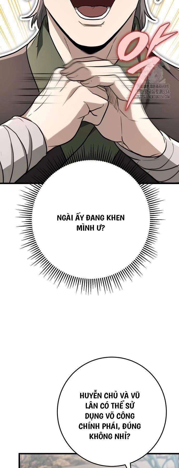 Thanh Kiếm Của Hoàng Đế Chapter 48 - 32