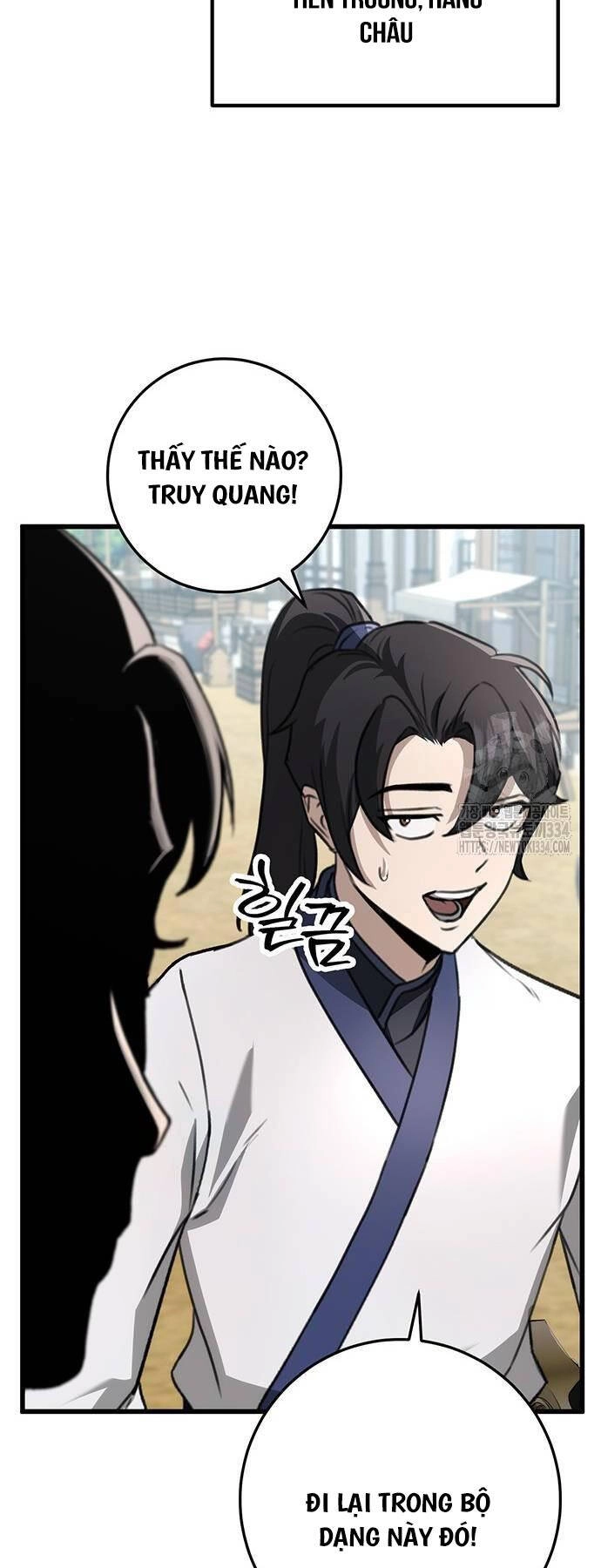 Thanh Kiếm Của Hoàng Đế Chapter 48 - 39