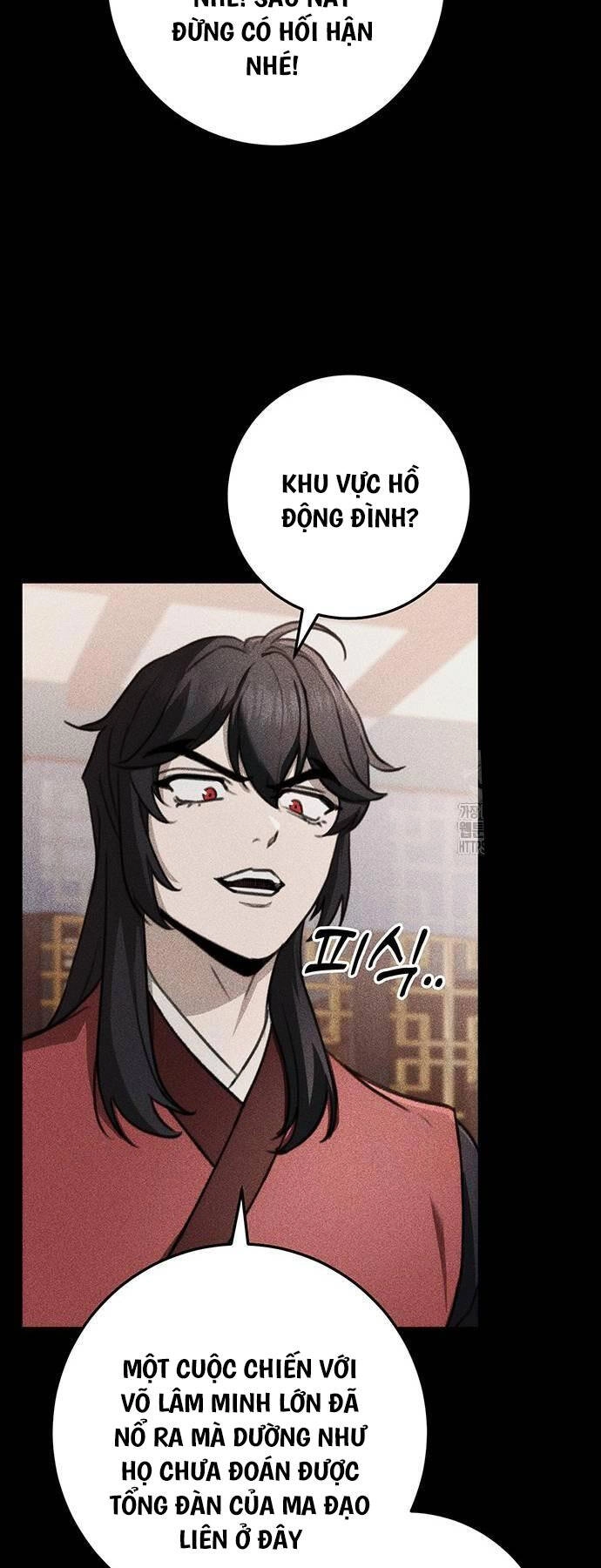 Thanh Kiếm Của Hoàng Đế Chapter 48 - 47