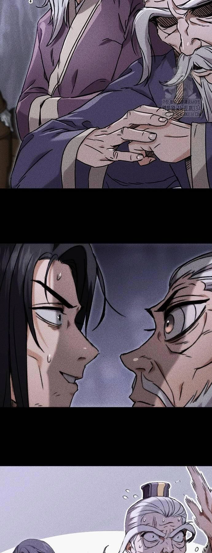 Thanh Kiếm Của Hoàng Đế Chapter 48 - 62