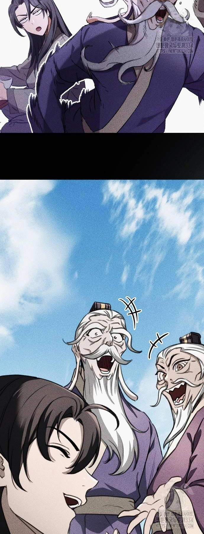 Thanh Kiếm Của Hoàng Đế Chapter 48 - 63