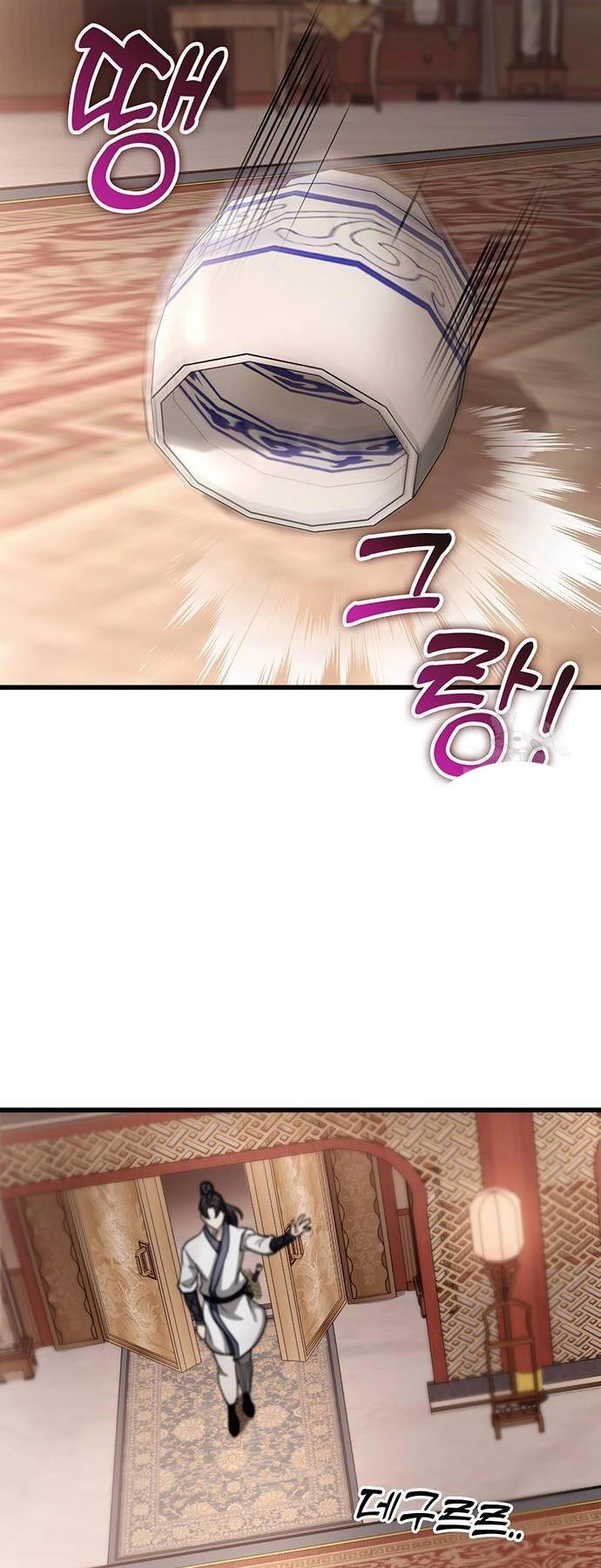 Thanh Kiếm Của Hoàng Đế Chapter 48 - 67