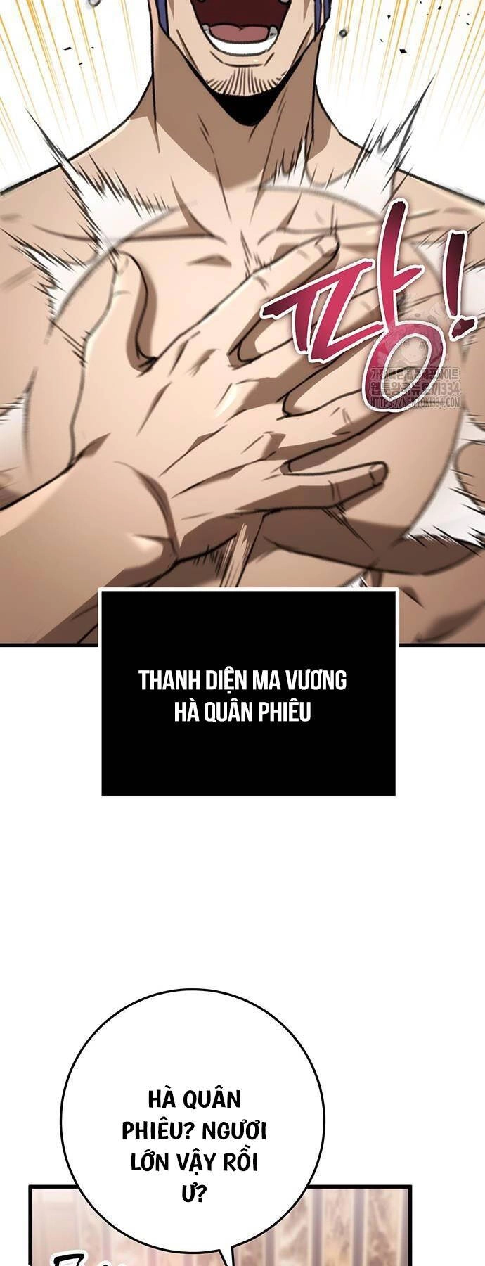 Thanh Kiếm Của Hoàng Đế Chapter 48 - 81