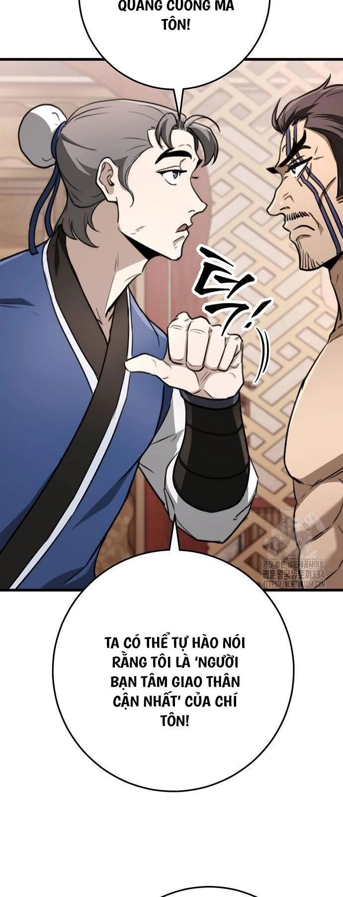 Thanh Kiếm Của Hoàng Đế Chapter 48 - 86