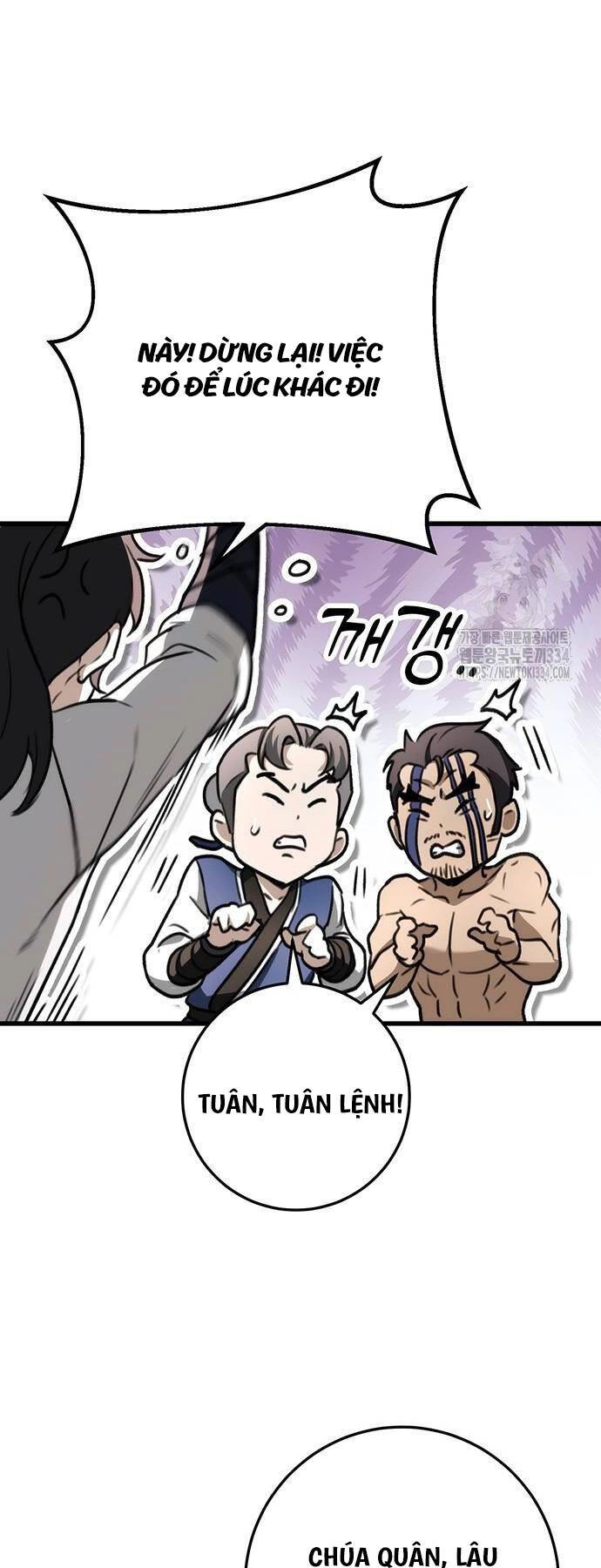 Thanh Kiếm Của Hoàng Đế Chapter 48 - 90