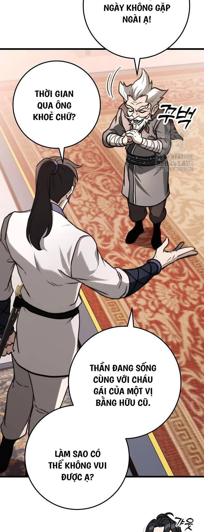 Thanh Kiếm Của Hoàng Đế Chapter 48 - 91