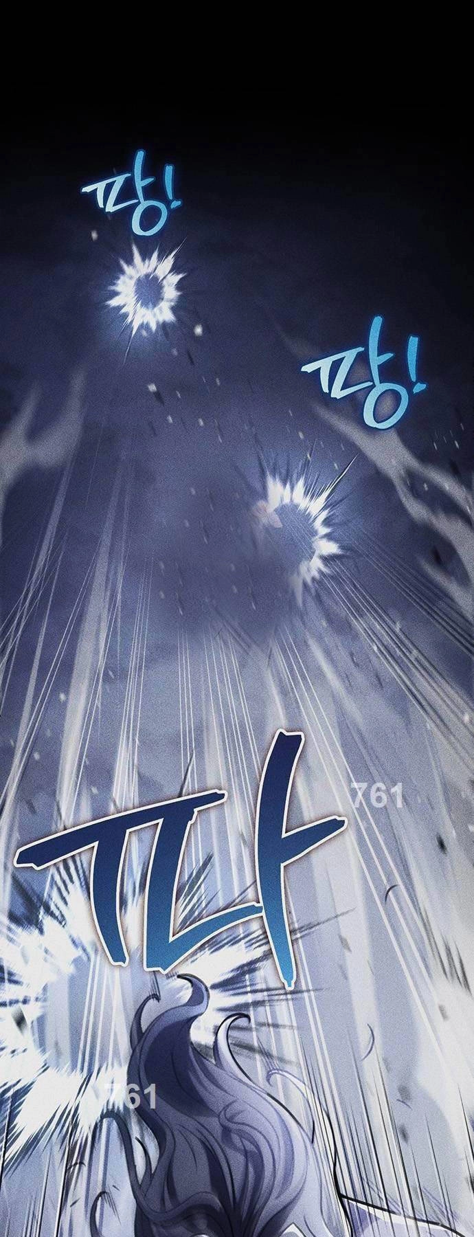 Thanh Kiếm Của Hoàng Đế Chapter 49 - 1